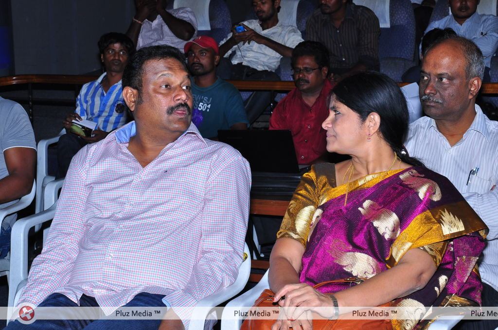 Sri Sai Gananjali audio Album launch - Pictures | Picture 106534